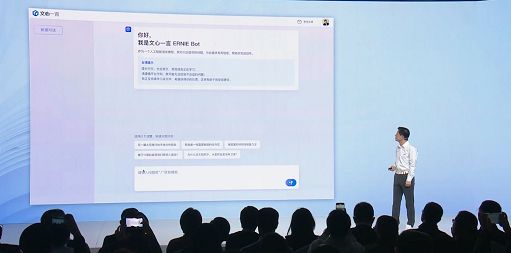 Cina, chatbot IA dovranno attenersi alla linea del Partito