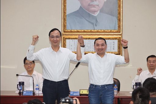 Taiwan, Kuomintang ha scelto candidato alla presidenza: Hou Yu-ih