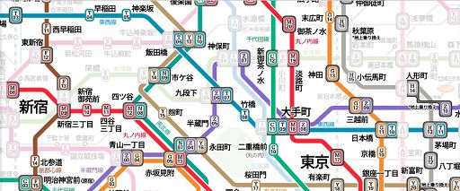 Giappone, parte delle azioni di Tokyo Metro in borsa in estate