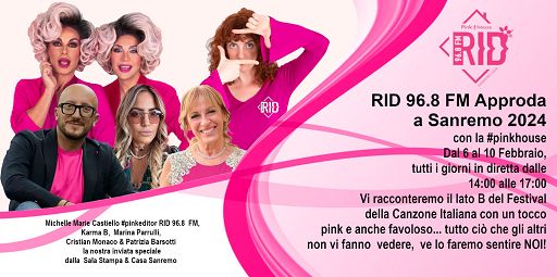 La Pink House di RID 96.8 FM porta in radio il lato B del Festival