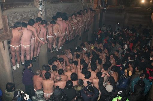 Giappone, chiude il “festival dell’uomo nudo” Somin-sai