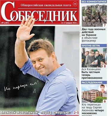 Un settimanale russo pubblica la foto di Navalny in prima pagina e a Mosca vengono ritirate le copie