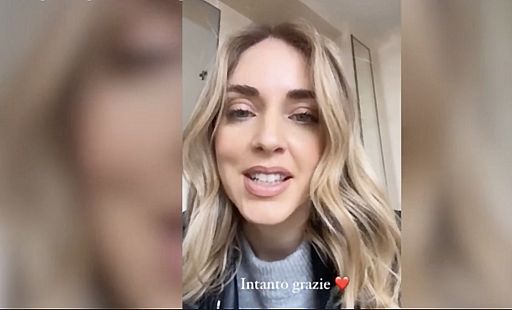 Chiara Ferragni: “E’ tutto tranne che un bell’anno”