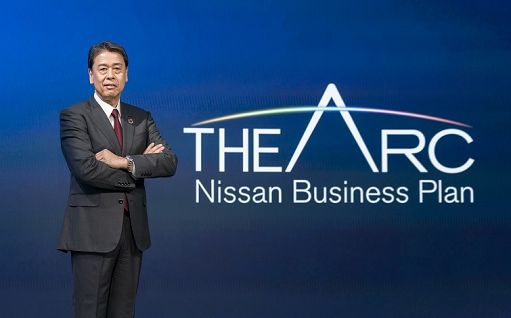 Nissan, piano rilancio punta a produrre 1 mln veicoli in più per 2026