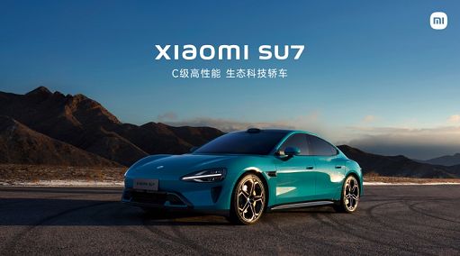 Cina, Xiaomi svela prezzo massimo della sua auto elettrica premium