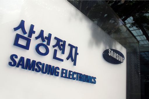 Usa finanziano Samsung con 6,4 mld Usd per fabbriche di chip