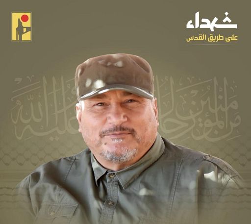 M.O., Hezbollah conferma uccisione Ibrahim Aqil, capo unità d’élite