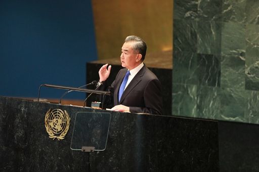 Wang Yi all’Onu: vogliamo un mondo multipolare, senza egemonie