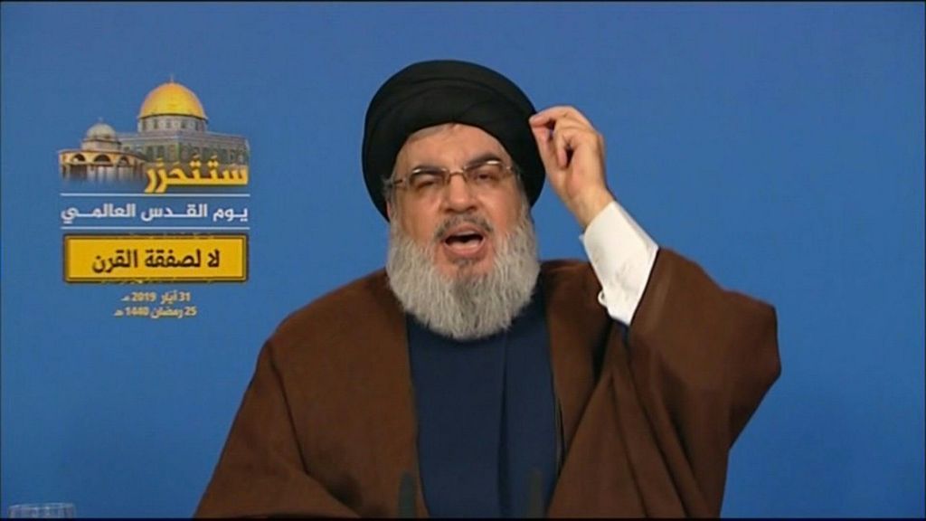 M.O., esercito Israele: Nasrallah è rimasto ucciso nel raid a Beirut