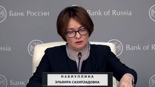 Russia, Banca centrale vara maxi rialzo tassi: +200 pb al 21%