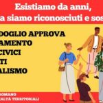 Approvato dal Campidoglio il Regolamento sui Poli Civici integrati