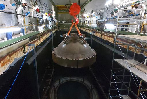 Nucleare, online il Bilancio di sostenibilità 2023 di Sogin